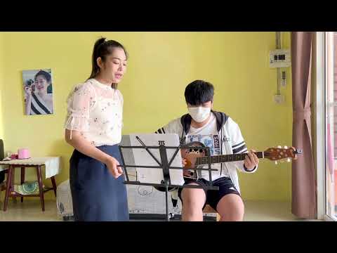 เพลงพิง (cover บ้านดนตรีครูแตน)🎶
