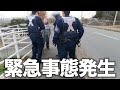【岡山・倉敷】母親と一緒に出かけたら警察沙汰になるトラブルに遭遇しました