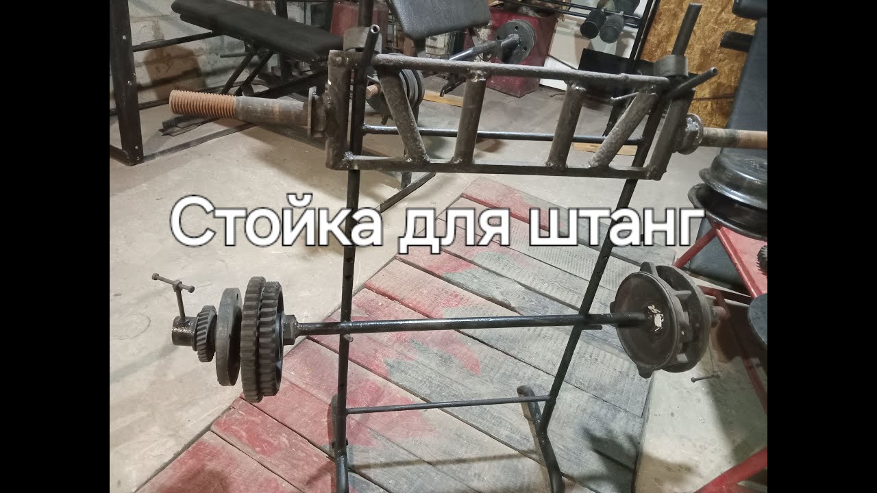 �������� �������: ����.
