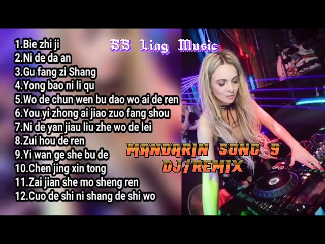 Mandarin Song 9 🎼DJ/REMIX Pilihan 🎼好听的流行歌曲 🎼 Best Chinese Music 🎵 class=