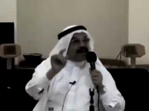 لا تنسون عام 1907 اسمعوه يا أهل الخليج عدل الدكتور عبدالرحمن العصيل