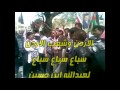 الكاسر الاردني في أقوى رد على الخائن عوني حدادين