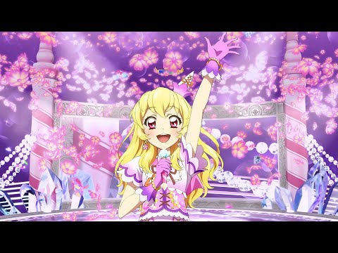 듣기 전용 아이엠스타 OST 반짝임의 에튀드