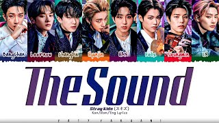 Stray Kids (スキズ) - The Sound (1 HOUR LOOP) Lyrics | 1時間耐久