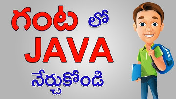 "Java" Tutorial For Beginners In Telugu - Java In Telugu - Complete Tutorial in 1 hour