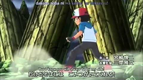 ダイスケポケモン تحميل Download Mp4 Mp3 ダイスケポケモン تحميل Download Mp4 Mp3