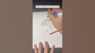 Showing you my progress day 15 part 7 #art #drawing #tutorial #oc #series