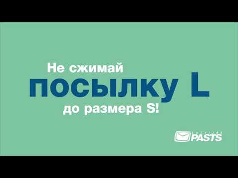 Video: Kāda izmēra alumīnija stieple ir nepieciešama 100 ampēru apakšpanelim?