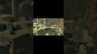 Меня щас репортнут... #r6 #lol #funny #gaming #shorts #moments #streamer @angry_hungry6401