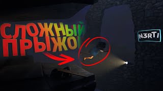видео: Little Nightmares III - Сложный Прыжок картинка: Little Nightmares III - Сложный Прыжок