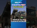 세계가 주목하는 '천궁-Ⅱ' ★ KFN 국방뉴스 [국방홍보원]  #국방뉴스 #kfn뉴스