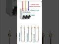 3-Phase 220V Heater Connection Guide 🔧