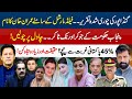 GANDAPUR’S STOLEN SPEECH SCANDAL! IMRAN KHAN’S EXPLOSIVE ATTACK &amp; PUNJAB’S TIKTOK JOKERS EXPOSED!