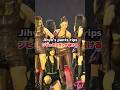 Happening to Jihyo at the concert pants rips / コンサート中ジヒョにハプニング!ズボン破ける