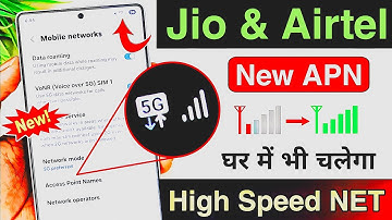 Jio & Airtel NET New APN Setting 2025 😲 Jio Network Problem solution 💯Jio 4g internet speed increase