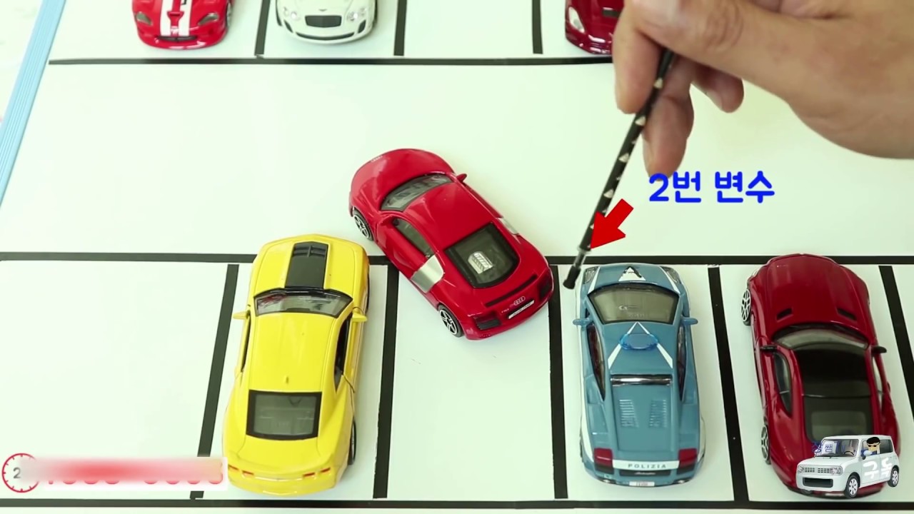 [장쌤의초보탈출]  감이 아닌 눈으로 하는 쉬운 후면주차