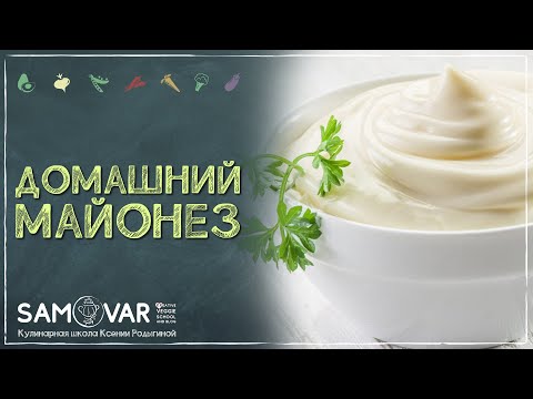 Майонез в домашних условиях блендером со сметаной