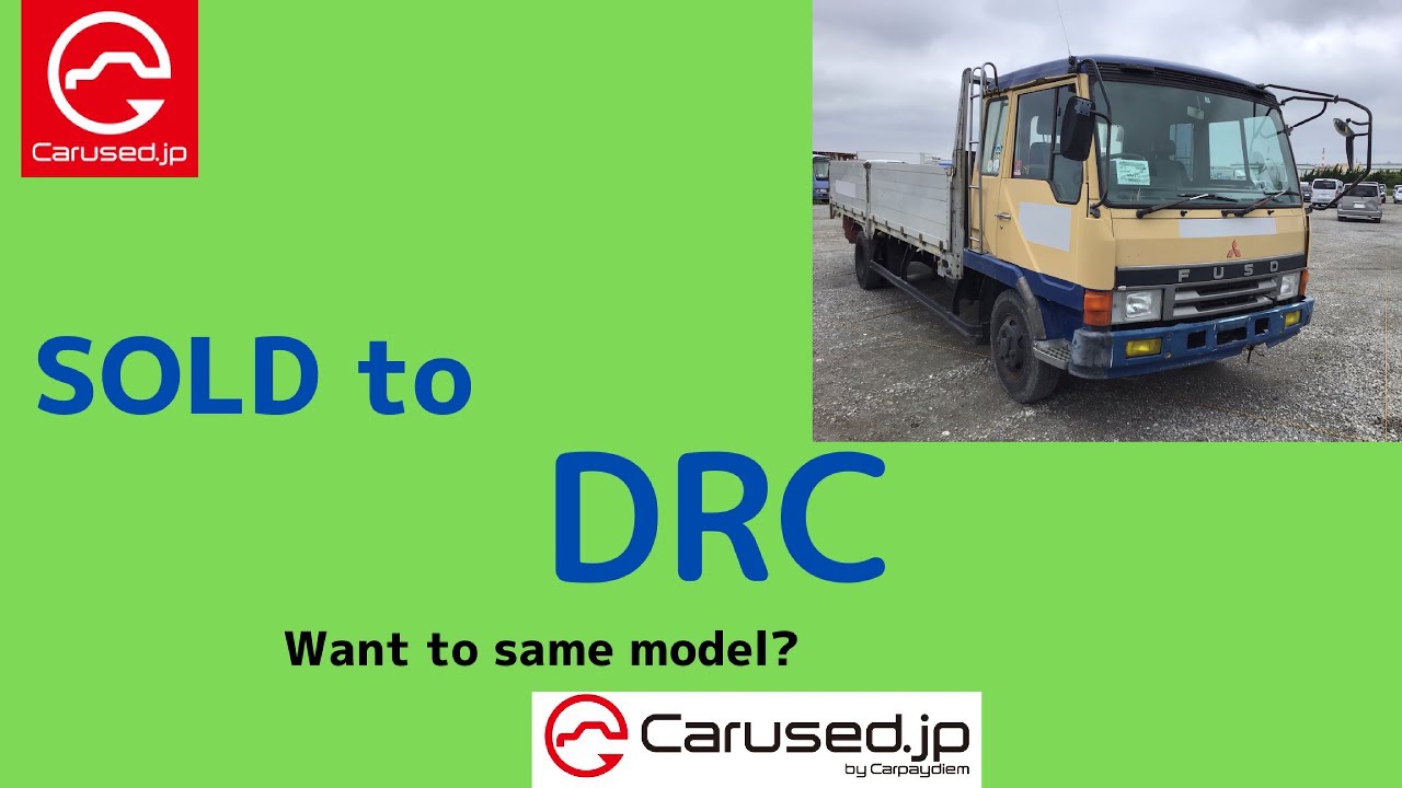 Carused.jp SALE!! Fighter FK417J 409,319km