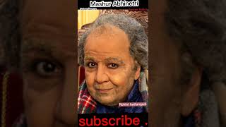 Rohini Hattangadi. 1955.To,2022. Transformation Life Journey