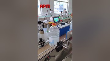 Water bottle labelling machine round bottle labelling machine#labelingmachine#bottlelabelingmachine