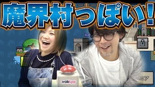 【毎日動画】日ごろのストレスを発散できる！　爽快感がハンパないアクションRPG『Dan The Man』#1