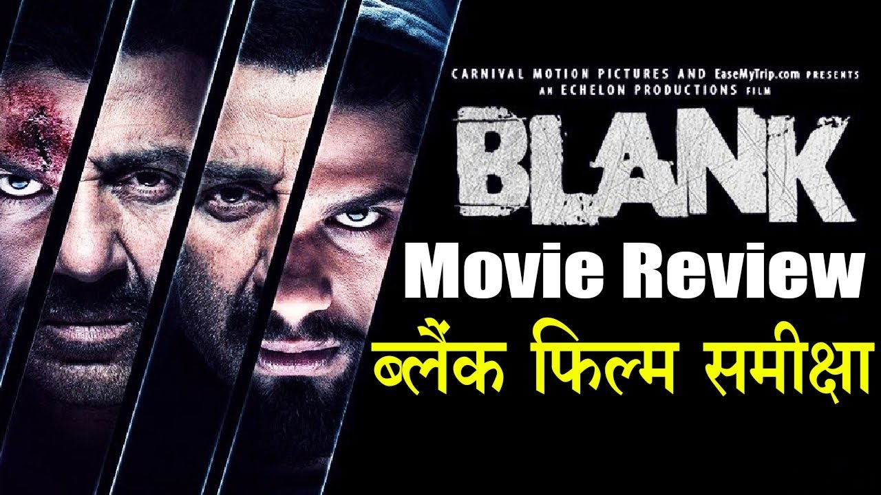 blank-movie-review-in-hindi-youtube