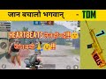  best gameplay of pubg mobile in arena of tdm  awanish gaming 