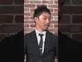 【日大教授　西田亮介】質問をはぐらかす立憲議員を一刀両断！ #西田亮介　#立憲民主党 #政治