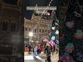 Новогодняя Москва!❄️ Гум-ярмарка, каток / Красная площадь #гумкаток #краснаяплощадь #влог #shotrs