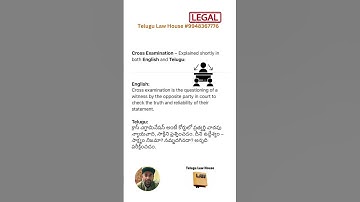 What is cross examination