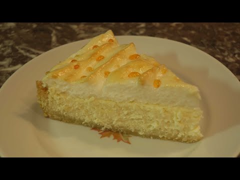 Пирог «Слезы ангела». Пирог «Слезы ангела».