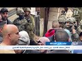 ترامب يضم مضيق هرمز لأمريكا بالخريطة واغتيال القيادي قيس بيطاوي بغارة مسيرة على جنين
