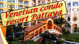 베네치안 콘도 리조트 파타야 전체 리뷰