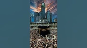 قرآن كريم سورة غافر بصوت القارئ الشيخ خالد الجليل حفظه الله