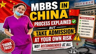 MBBS in China 🇨🇳 2026 Admission Process 📚| Take admission at your own risk ⚠️ 