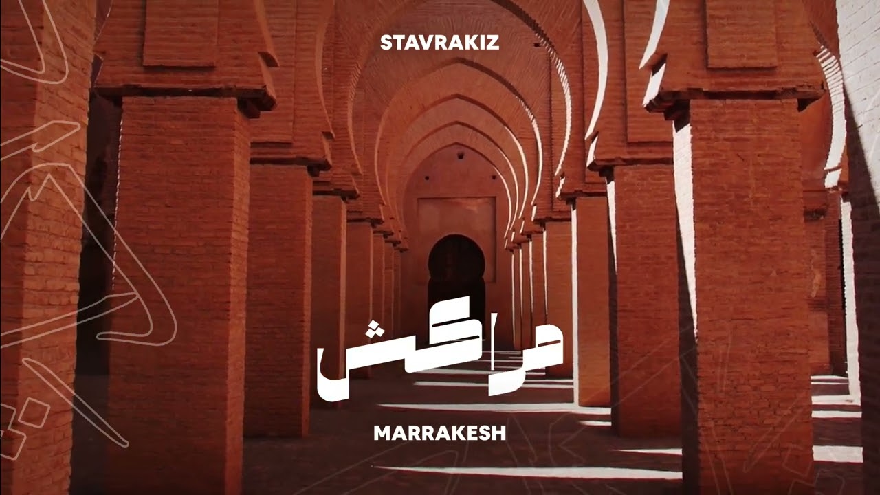 Watch Stavrakiz - Marrakesh (Original Mix) مراكش on YouTube Watch Stavrakiz - Marrakesh (Original Mix) مراكش on YouTube