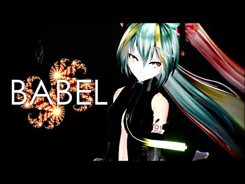 【MMDPV】BABEL