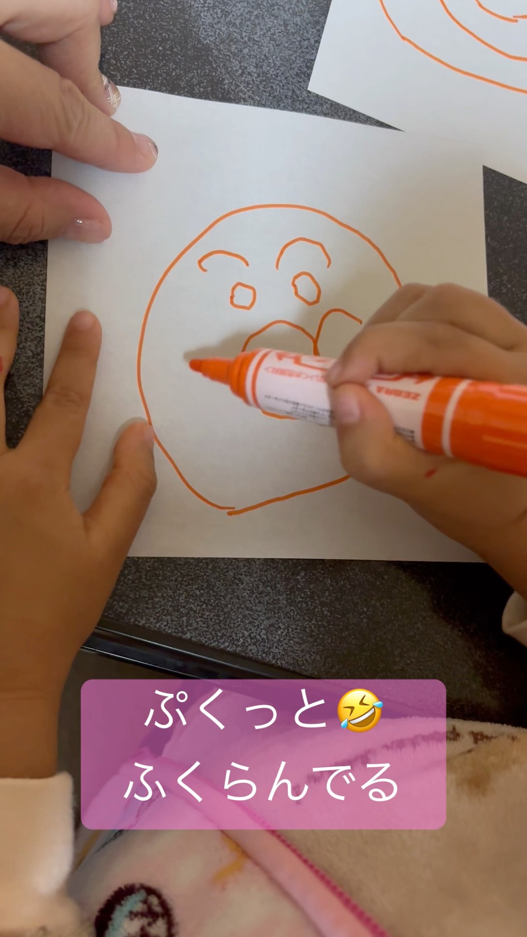 どうぶつの絵描き歌 【くまさん編】 - YouTube