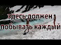 Ивановские озера в Хакасии стоит ли туда ехать и что вас ждет