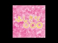 [HD] ふしぎな○○○ 「夢の中へ」
