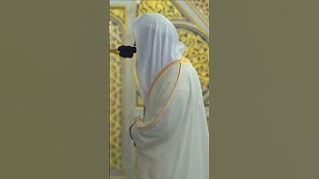 ( نحن نرزقك) تلاوة جميلة للشيخ: عبدالله البعيجان ~ الحرم النبوي.