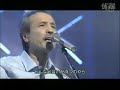 Nobuyasu Okabayashi - Niji No Funauta (Live)