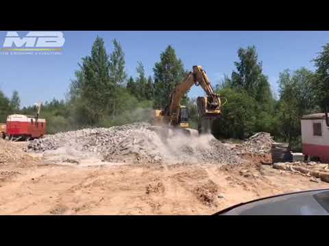 Video: Stump Grinder: Gasolina Crusher At Tractor, Manu-manong At Umiinog Na Crushing Bucket, Disc At Iba Pa