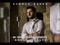 Mi Gna [Arabic Version] / Akbar Ghalta - 3ammar Basha + Lyrics