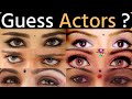 Ep 1: Guess actors by picture | Telugu Movie Quiz