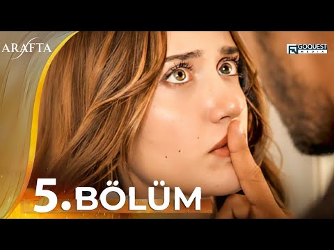 عرفة الحلقة الرابعة الحلقة الكاملة مسلسل جديد 2025 عرفة مسلسل تركي 