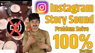instagram story sound problem/instagram story music problem