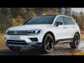 Volkswagen Tiguan 2020 - Активация и индивидуальная настройка автомобиля