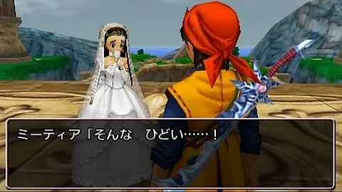 تحميل ゼシカエンド