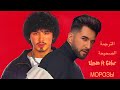 Elman Ft Gafur Morozy الصقيع اغنية رومانسية مترجمة الى العربية اغاني روسية مترجمة 